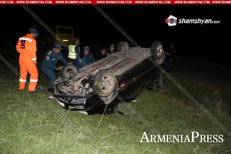 Կեսգիշերին՝ Խոշոր ավտովթար Կոտայքի մարզում. Վարորդը՝ դուրս է եկել հանդիպակաց գոտի, գլխիվայր շրջվելով և... եղբայրները տեղափոխվել են հիվանդանոց.