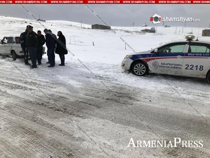 Քիչ Առաջ.  Սարսափելի Խոշոր ավտովթար... բախվել են  երկու մեքենաներ... Ինչպես հայտնում է Շամշյանը, վթարի հետևանքով Կա 6 ...