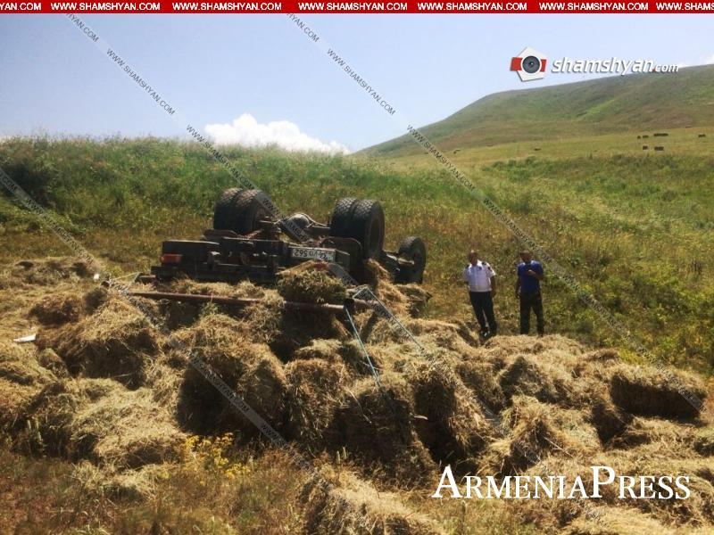 Ողբերգական դեպք Սյունիքի մարզում.կա 1 զոհ, 2 վիրավոր.ՏԵՍԱՆՅՈՒԹ