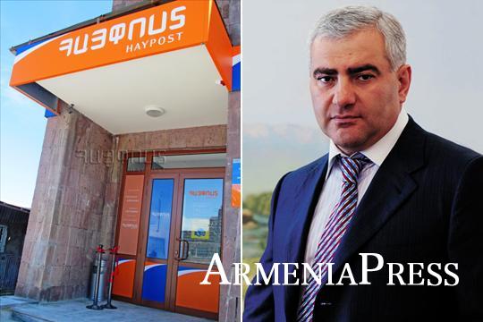 ՈՒՇԱԴՐՈՒԹՅՈՒՆ! Կարևոր Տեղեկություն . Միայն տեսեք, թե ով է դառնալու Հայփոստի...