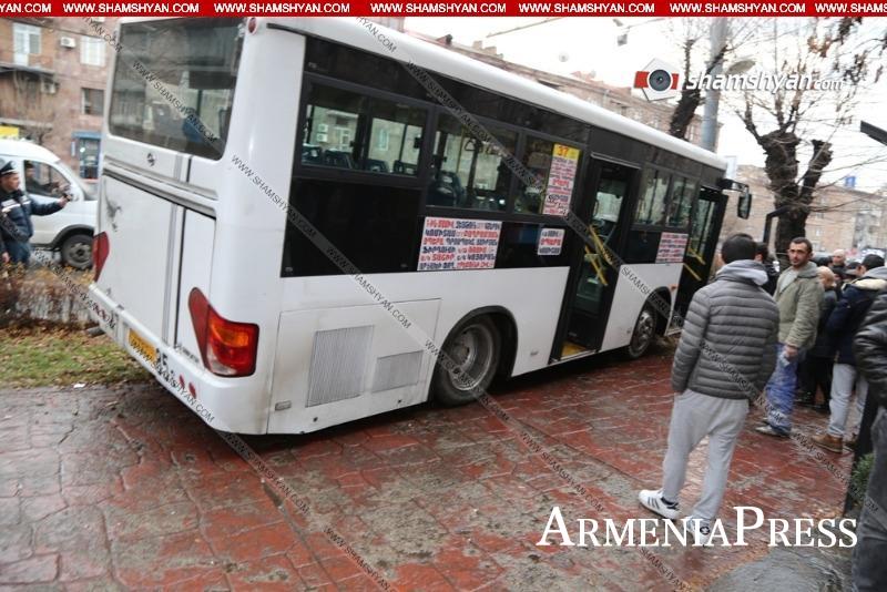 Այսօր՝ Արտակարգ Դեպք Երևանում. երթուղին սպասարկող ավտոբուսը դուրս է եկել երթևեկելի գոտուց, 200 մետր... ըստ Գագիկ Շամշյանի...